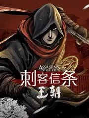 音浪合伙人综艺节目在线观看